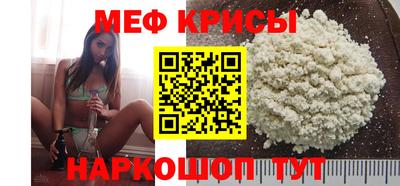 тгк Пенза