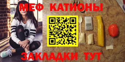 тгк Пенза