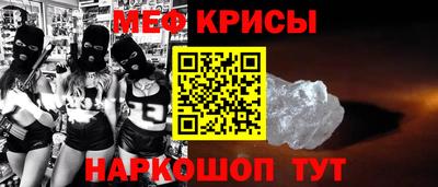 тгк Первоуральск