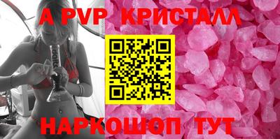 тгк Первоуральск