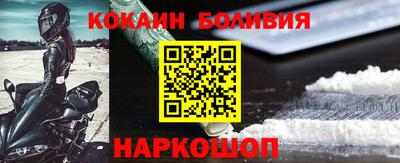тгк Первоуральск