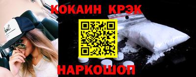 тгк Первоуральск