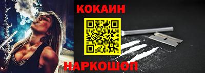 тгк Первоуральск