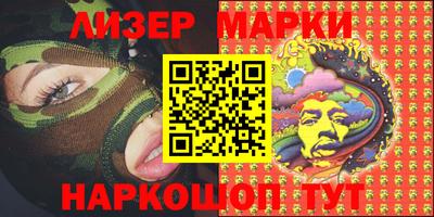 тгк Первоуральск