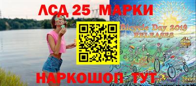 прущая мука Партизанск