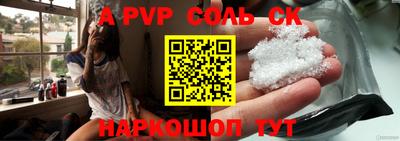 тгк Первоуральск