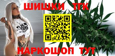 прущая мука Партизанск
