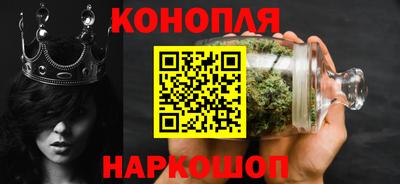 прущая мука Партизанск