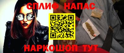 кокаин перу Пугачёв