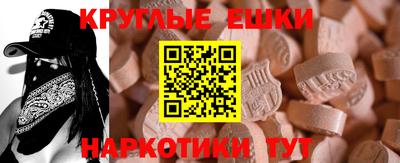 тгк Первоуральск