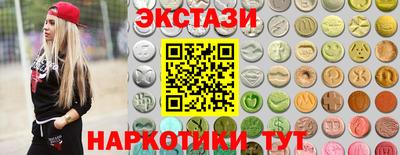 тгк Пенза