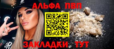 тгк Первоуральск