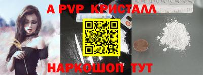 тгк Первоуральск