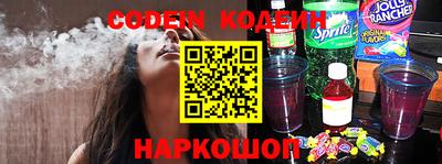 тгк Первоуральск