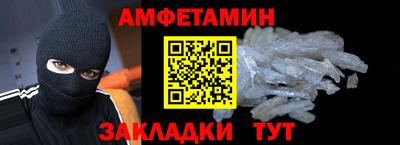 тгк Пенза