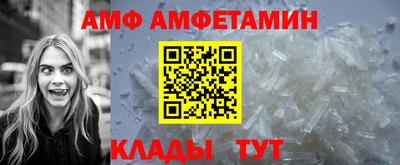 тгк Первоуральск