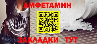 кокаин перу Пугачёв