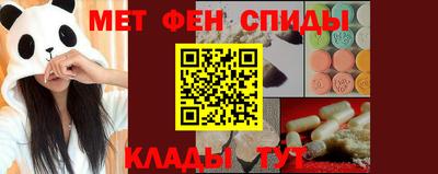 тгк Пенза