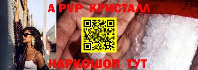 тгк Первоуральск
