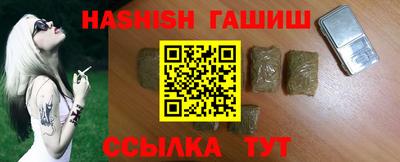прущая мука Партизанск