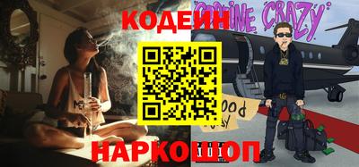 прущая мука Партизанск